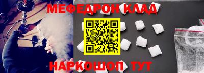 a pvp Кандалакша