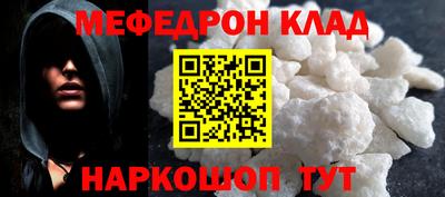 a pvp Кандалакша