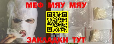эйфоретик Канаш