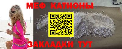 a pvp Кандалакша