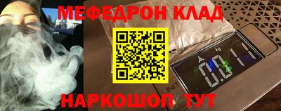 a pvp Кандалакша