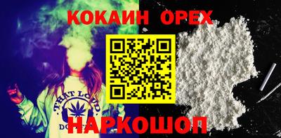 a pvp Кандалакша
