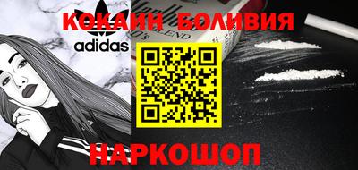 a pvp Кандалакша