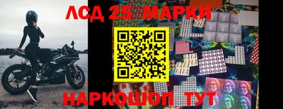 альфа пвп VHQ Камышлов