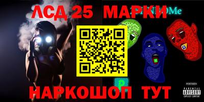 альфа пвп VHQ Камышлов
