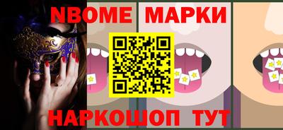 a pvp Кандалакша