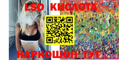 прущая мука Новозыбков
