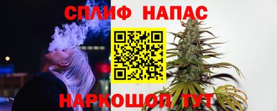 a pvp Кандалакша