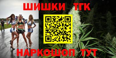 альфа пвп VHQ Камышлов