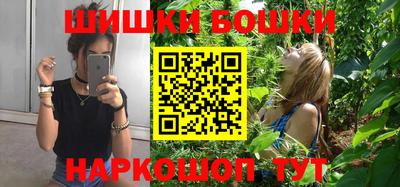 a pvp Кандалакша