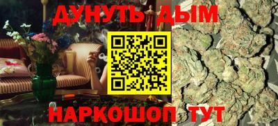 альфа пвп VHQ Камышлов