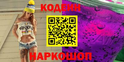 a pvp Кандалакша