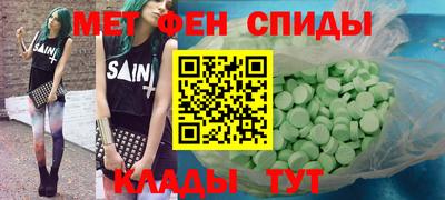 a pvp Кандалакша