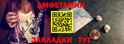 эйфоретик Канаш