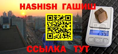 a pvp Кандалакша