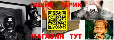a pvp Кандалакша