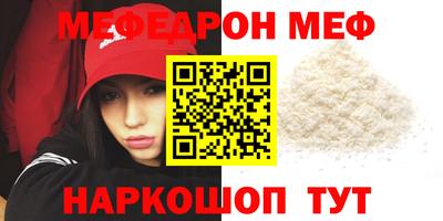 не бодяженный Новодвинск